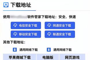 进攻坚决！李梦半场8投6中&罚球5中5拿到17分3助